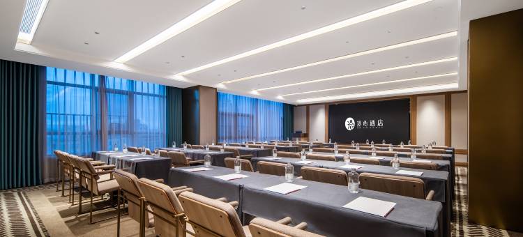 海丰天虹领航漫心酒店图片