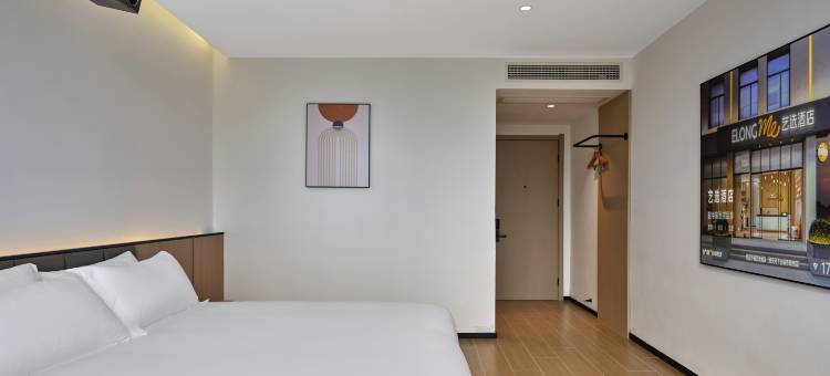 艺选酒店(淮安河下古镇市政府店)图片