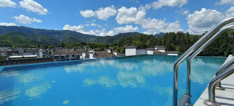 云想缘宿· 星空汤泉(黟县宏村景区店)图片