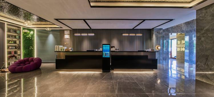 花笙·设计师酒店(延吉延边大学朝鲜族民俗园店)图片