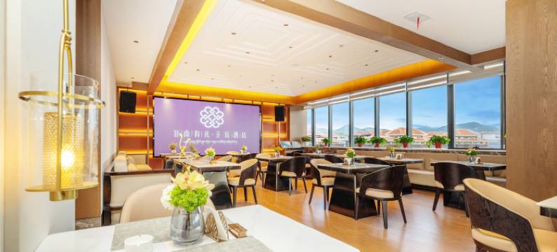 甘南有礼圣境酒店图片