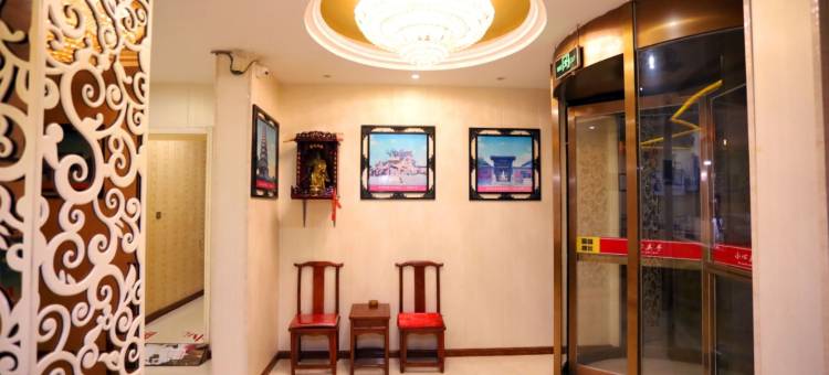 如家华驿酒店(临汾洪洞火车站店)图片