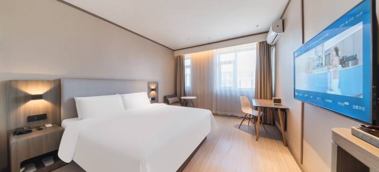 汉庭酒店(依兰县政府通江路店)图片