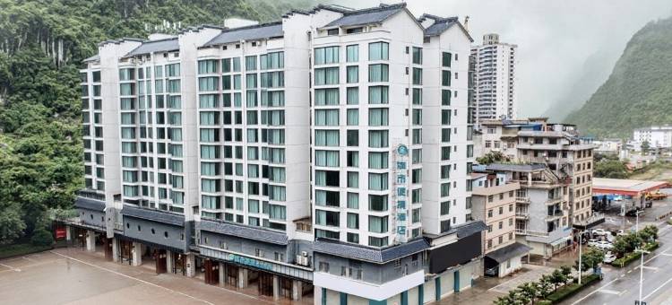 城市便捷酒店(凌云人民医院体育馆店)图片