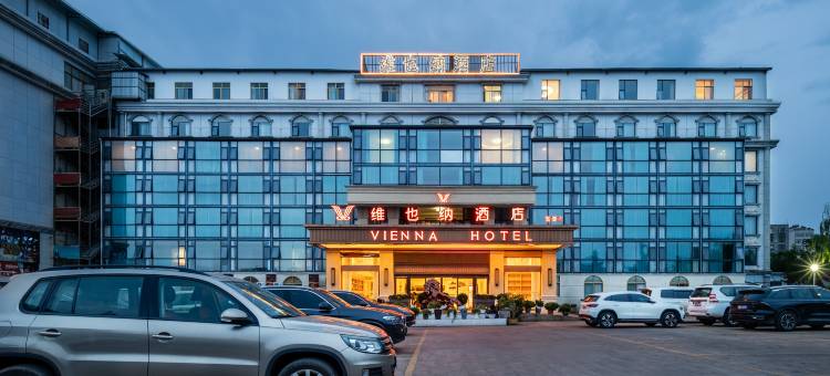 维也纳酒店(凉山盐源店)图片