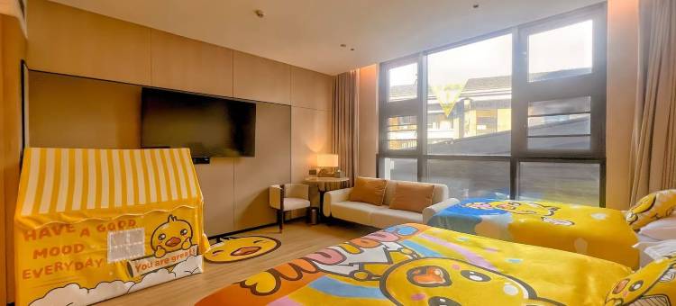 广悦尚·栖居(广西美术馆南宁之夜店)图片