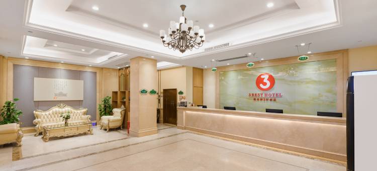 维也纳3好酒店(上林霞客路店)图片