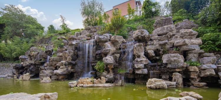 远安国际大酒店图片