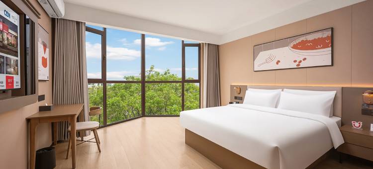 尚客优悦酒店(淄博张店区政府理工大学东校店)图片