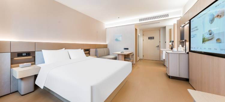 全季酒店(北京国际会展中心首都机场店)图片