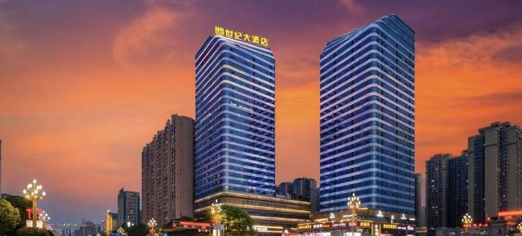 世纪大酒店(岳池火车站人民法院店)图片