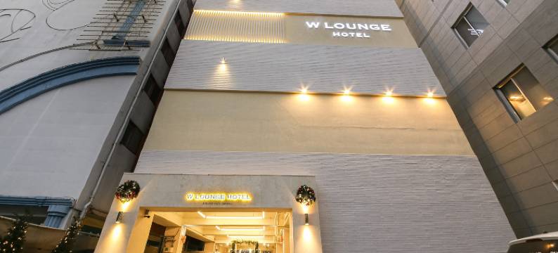 W酒廊酒店(Gwangju W Lounge Hotel)图片