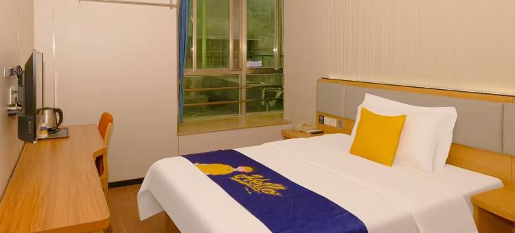 7天酒店(海口高铁东站海南师范大学店)图片