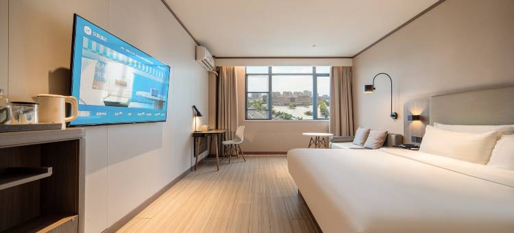 汉庭酒店(宿迁宝龙广场店)图片