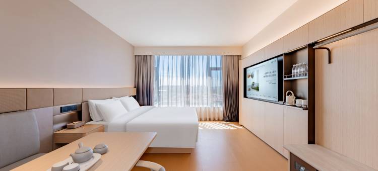 全季酒店(包头呼得木林大街店)图片