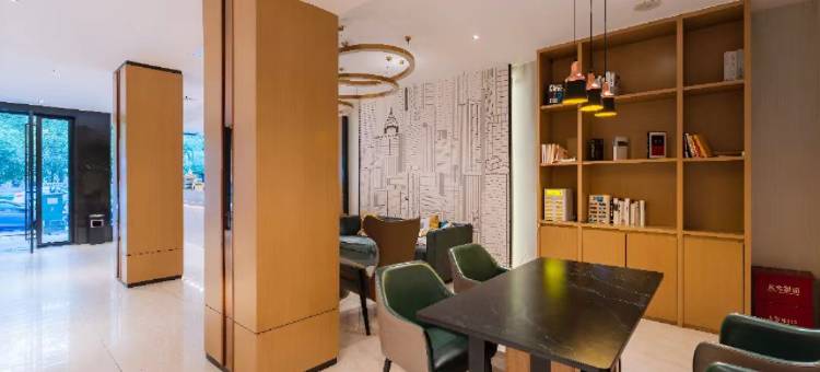 城市便捷酒店(郴州五岭广场店)图片