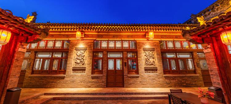 柒宸晋邸民宿(平遥古城景区又见平遥店)图片