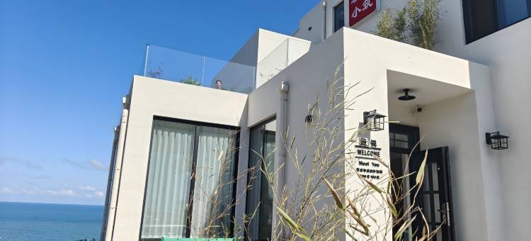 班悦小筑(金石湾艺术园区店)图片