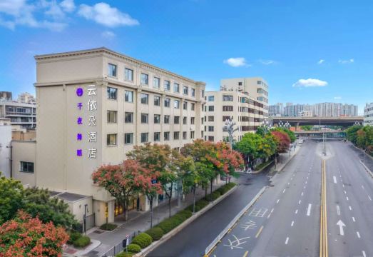 YunYiDuo Hotel (dashuying subway station, Dongfeng East Road, Kunming) Hotel Overview