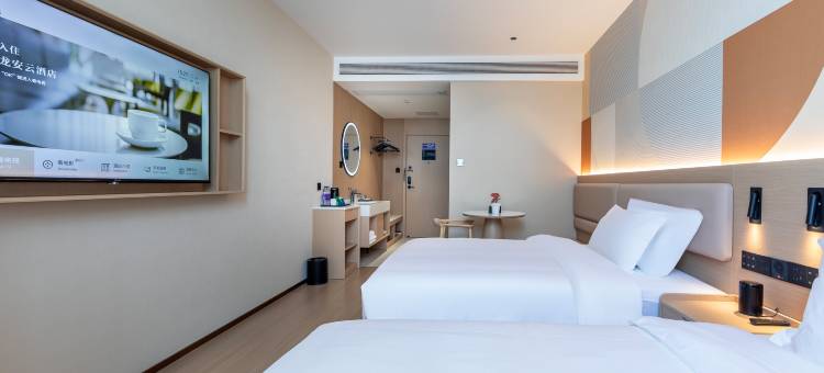 艺龙安云酒店(新郑岗李店)图片