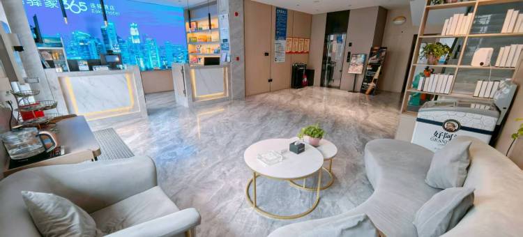 驿家365连锁酒店(黄骅开发区店)图片