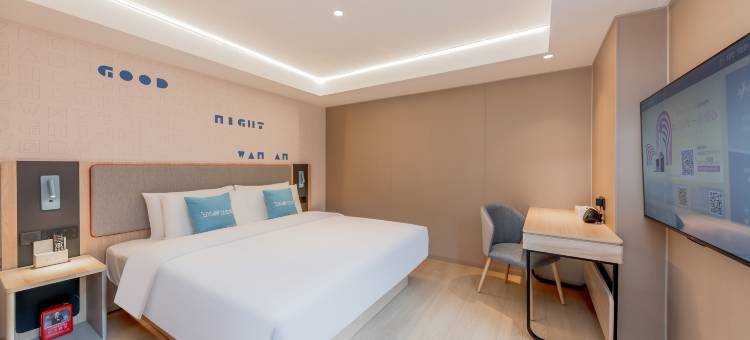 如家酒店·neo(九寨沟店)图片