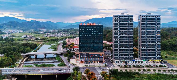 建德胥乐大酒店(乾潭商会大厦店)图片