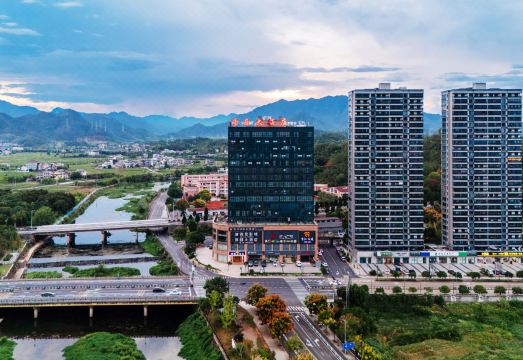 Xule Hotel Hotel Overview