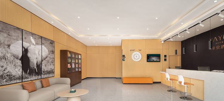 亚悦酒店(临沂沂河路麦德龙店)图片