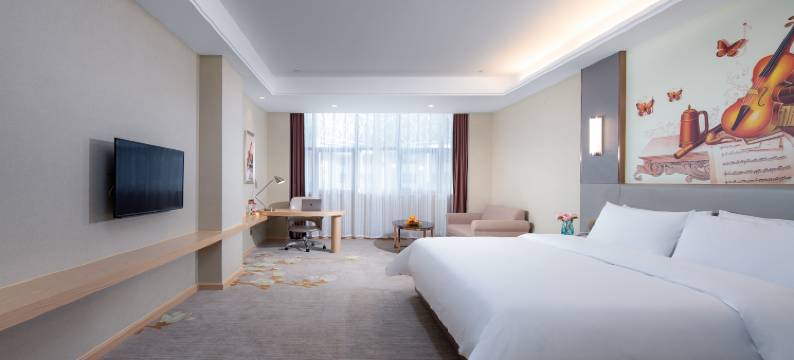 维也纳国际酒店(安庆宜秀区高铁站店)图片