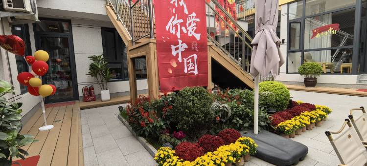 忻州雨晨民宿(忻州古城店)图片