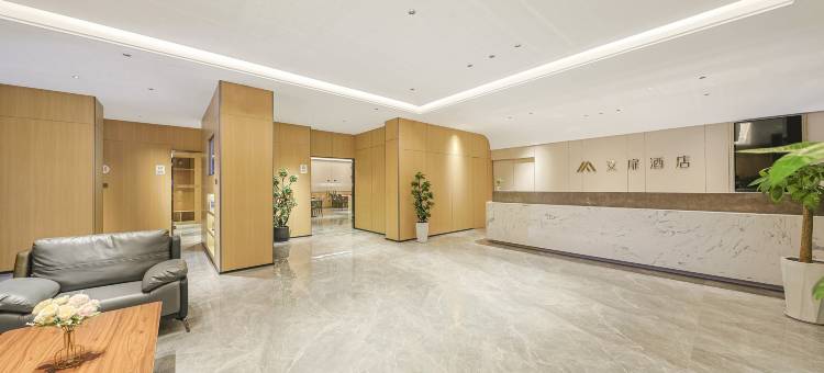 如家艾扉酒店(吉林火车站西出口店)图片