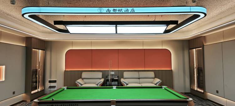 桐柏南都赋酒店图片