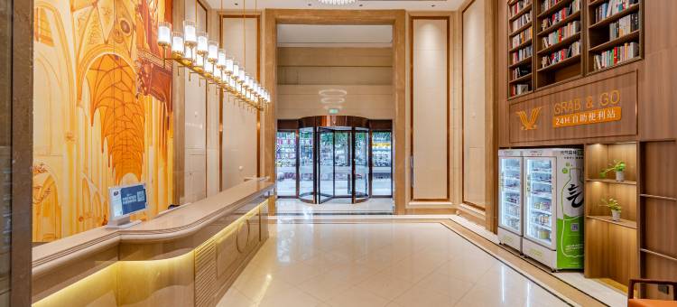 维也纳国际酒店(济南高新万达广场店)图片