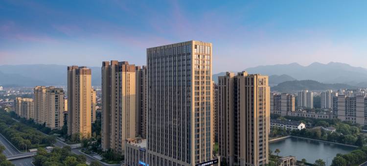 网鱼电竞酒店(安吉九州昌硕广场店)图片