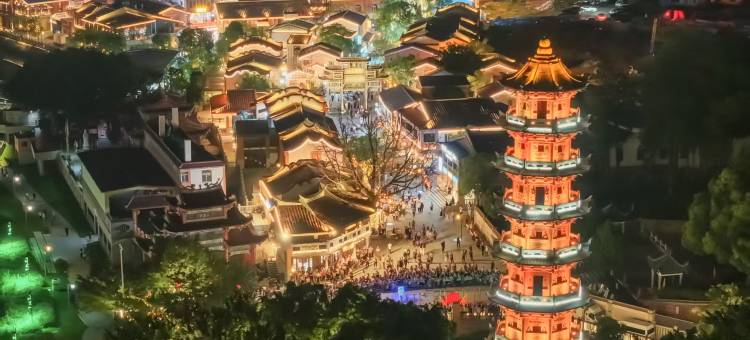 分贝电竞酒店(福清东百利桥特色历史文化街店)图片