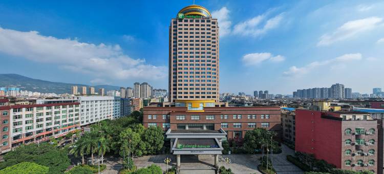 莆田智选假日酒店图片