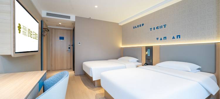 如家派柏·云酒店(徐州市政府店)图片