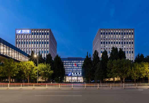 Beijing CSN Pearl HotelHotel Overview