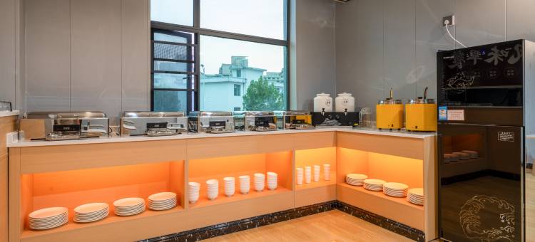 滨江宾馆(万尚城市广场店)图片