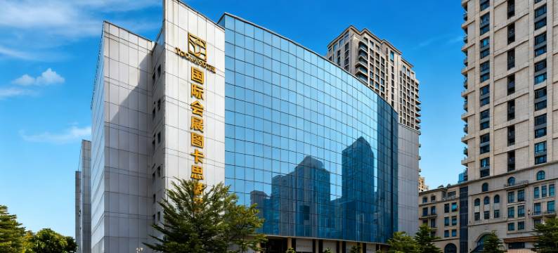 汕头•图卡思｜MONUMENTAL•MONARCHSERVICE酒店(苏宁广场万象城店)图片