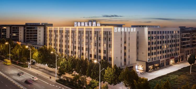 格林东方酒店(亳州高铁南站店)图片