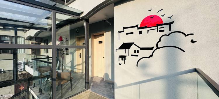 开封轻岚·影音休闲美宿(万岁山武侠城店)图片