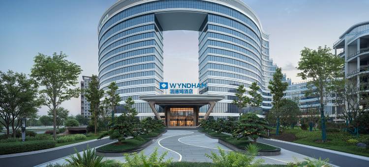 温德姆酒店(沅江店)图片