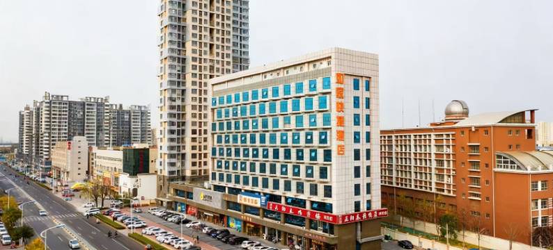 如家酒店(天津汉沽新开北路大剧院店)图片