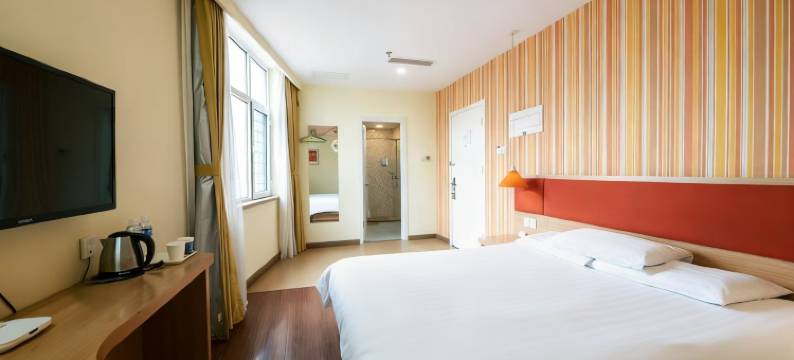 如家酒店(天津汉沽新开北路大剧院店)图片