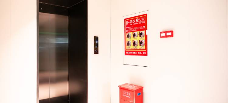 海友酒店(中山利和广场店)图片