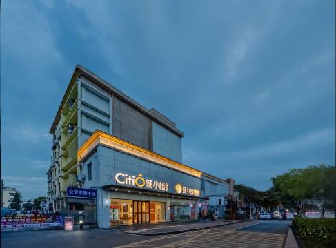 城小橙酒店(马鞍山高铁东站第八高级中学店)