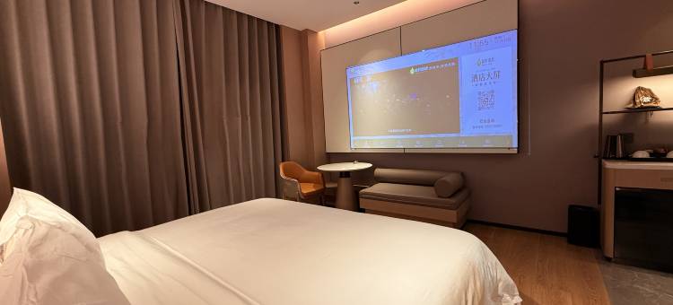 Lakeside Hotel 湖畔酒店(东莞南城街道UCC寰宇汇金中心店)图片