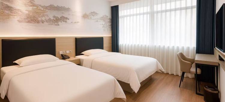 睿柏·云酒店(武安中兴路店)图片